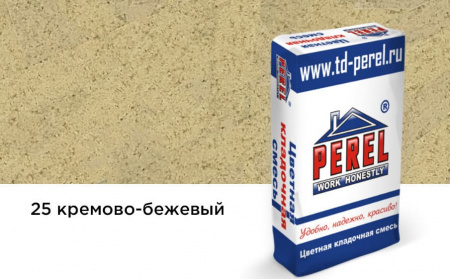 Цветная кладочная смесь Perel VL кремово-бежевая 25 кг Зима