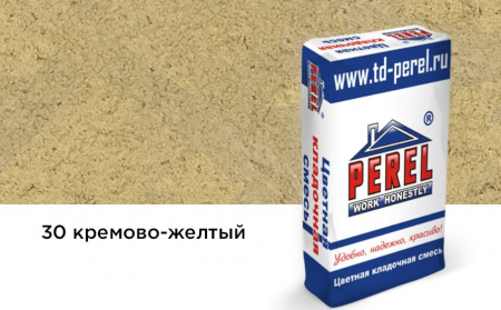 Цветная кладочная смесь Perel SL кремово-желтая 25 кг